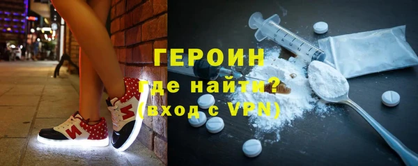 COCAINE Переславль-Залесский