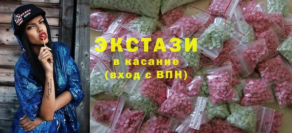 прущая мука Балахна