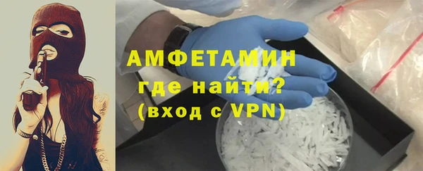 mdpv Пересвет