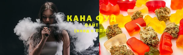 прущая мука Балахна