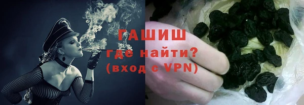 сатива Пестово
