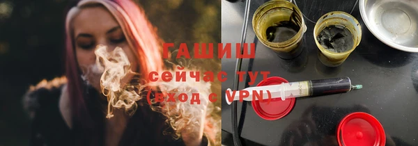 Альфа ПВП Баксан