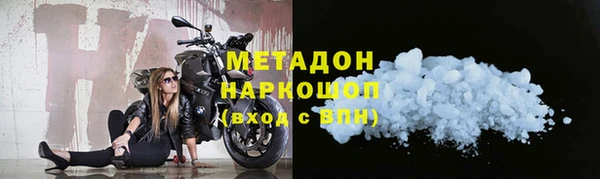 Альфа ПВП Баксан