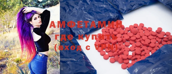 прущая мука Балабаново