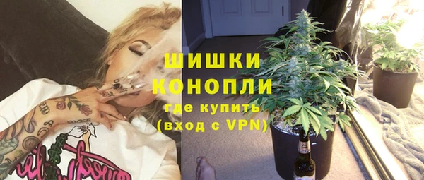 прущая мука Балабаново