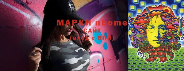 прущая мука Балабаново