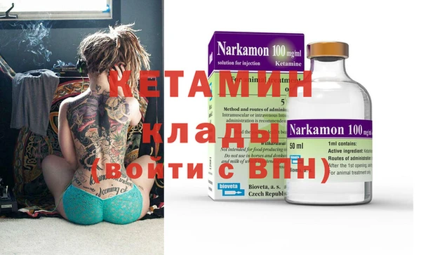 Альфа ПВП Баксан