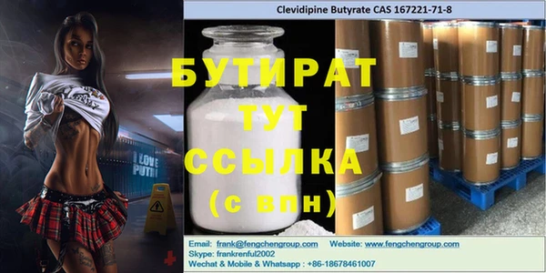 mdpv Пересвет
