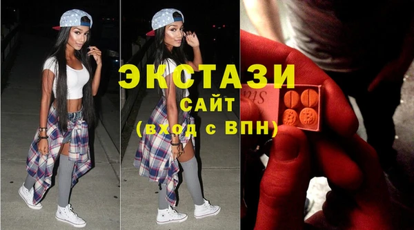 прущая мука Балахна