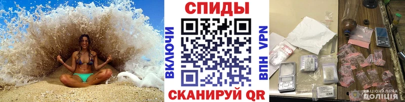 Метамфетамин кристалл  Старая Купавна 