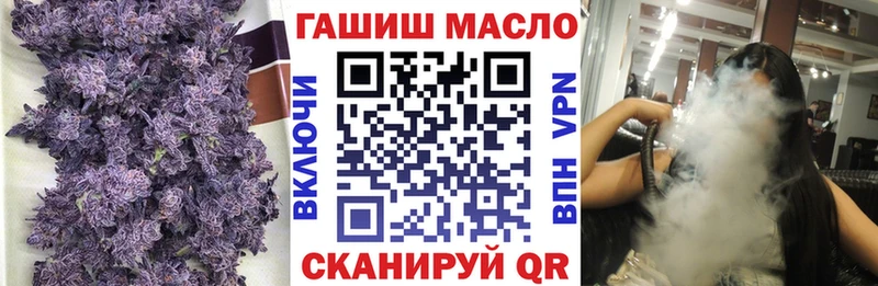 где купить   Старая Купавна  Дистиллят ТГК вейп с тгк 